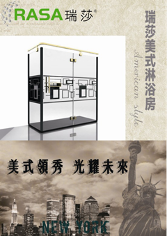 20160603101438116.png
