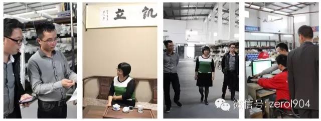 微信圖片_20201217155402.jpg