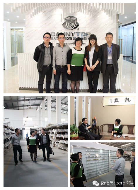 微信圖片_20201217155418.png