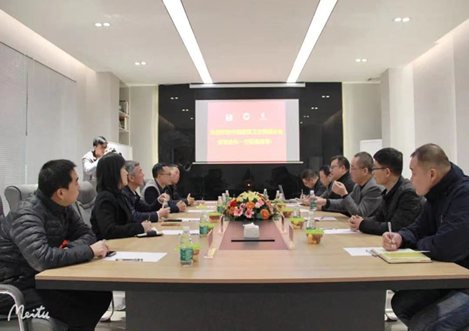 微信圖片_20210123151055.jpg