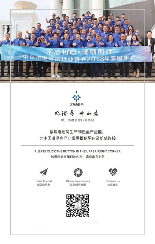 微信圖片_20201211101035_副本.jpg