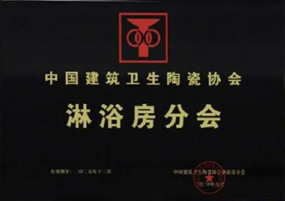 微信截圖_20230110150144.png