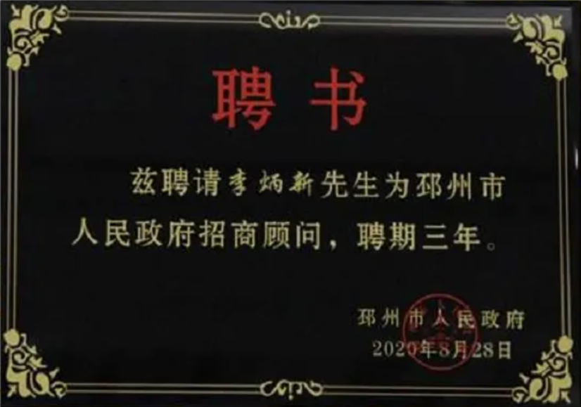 微信截圖_20230110150213.png