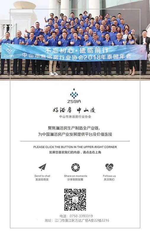 微信圖片_20230110164734.jpg
